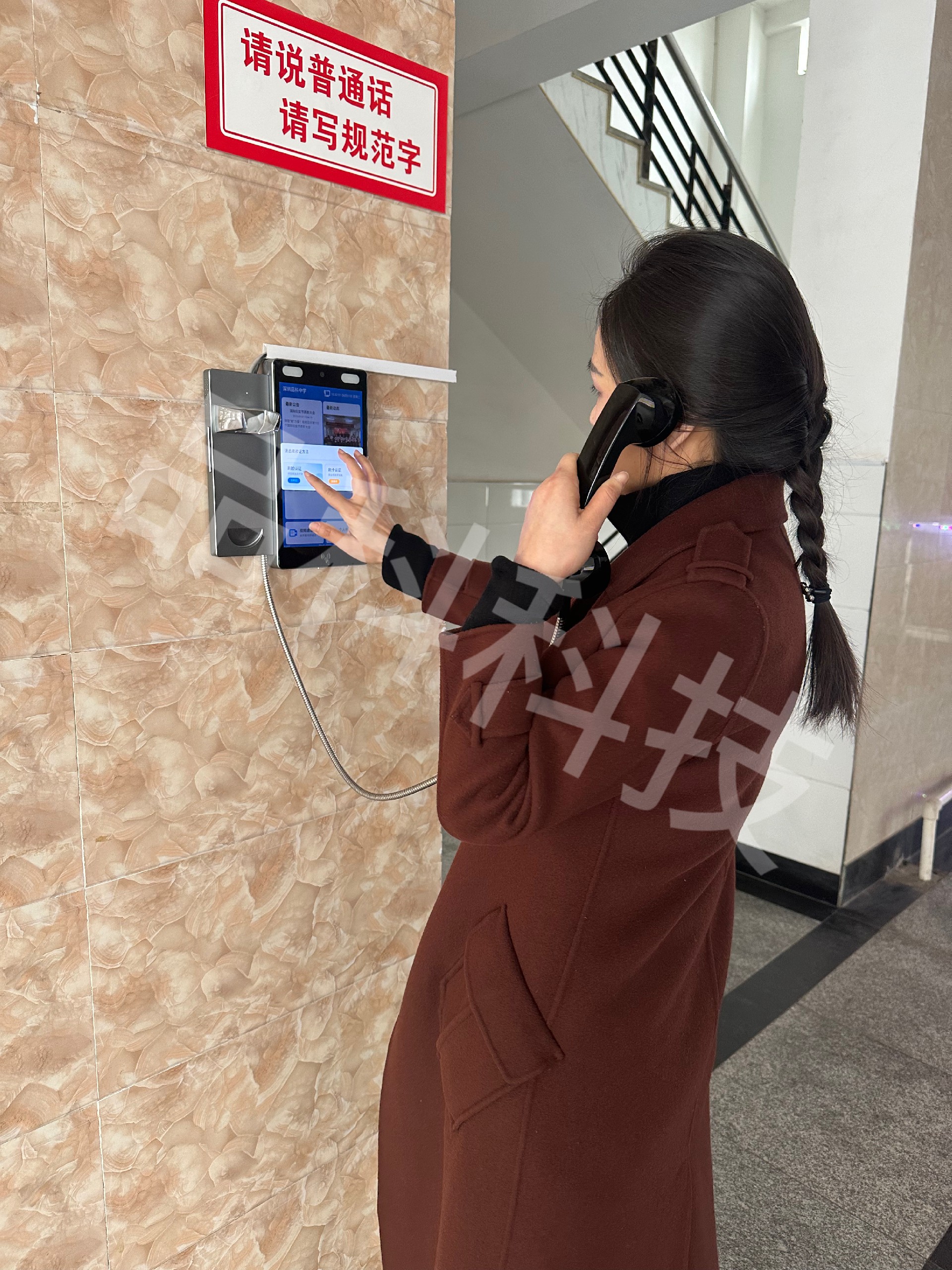 1744688992123407.jpg 1744688992123407.jpg