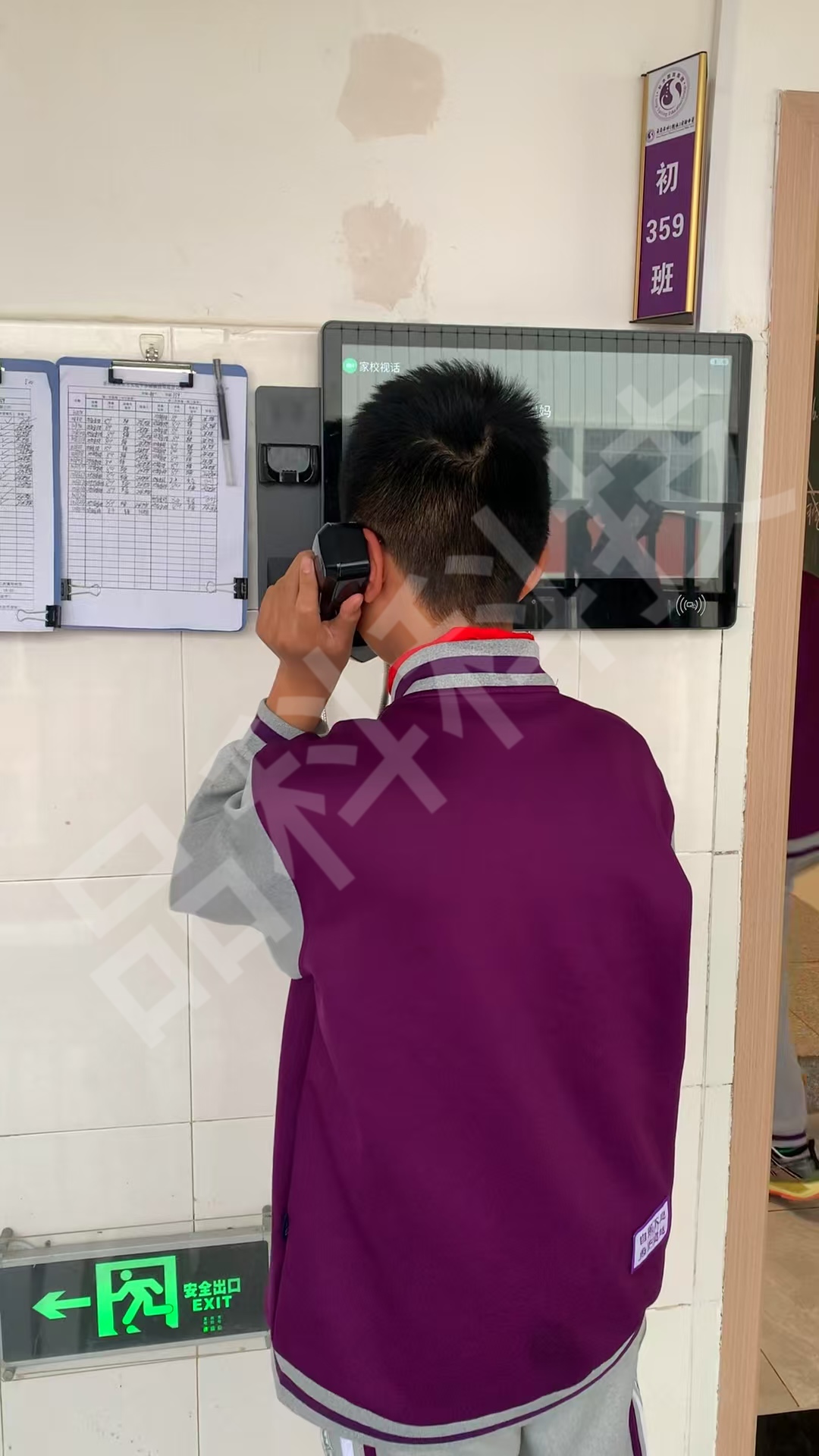 1745465203129926.jpg 1745465203129926.jpg